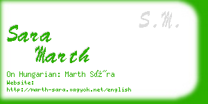 sara marth business card